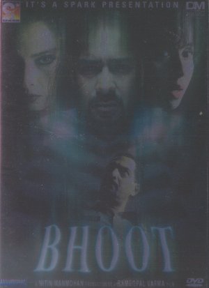DVD Cover for Bhoot