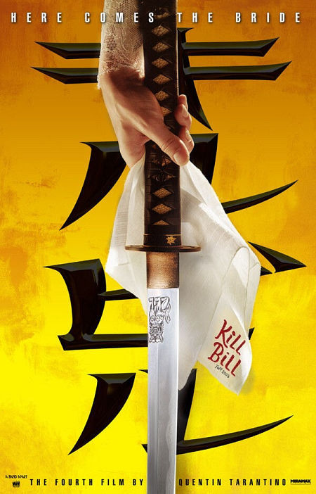 One sheet for Kill Bill: Volume 1