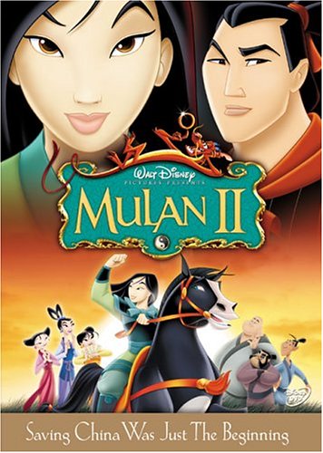 DVD Cover for Mulan II