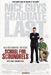 DVD Cover for School for Scoundrels