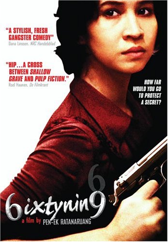 DVD Cover for 6ixtynin9