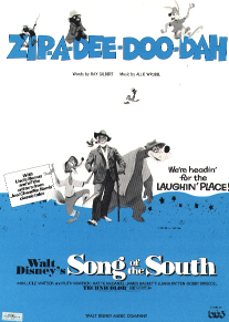 Song of the South one sheet
