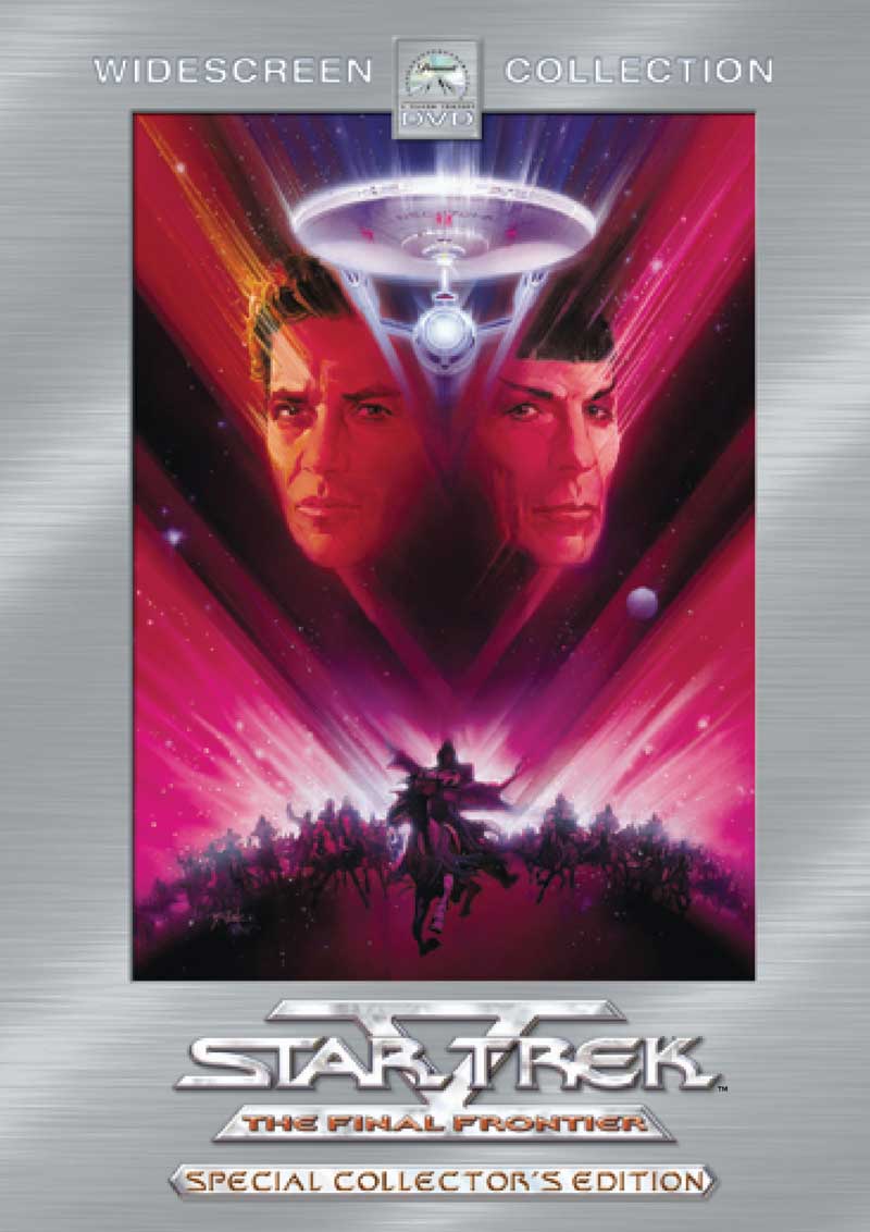 DVD Cover for Star Trek V: The Final Frontier