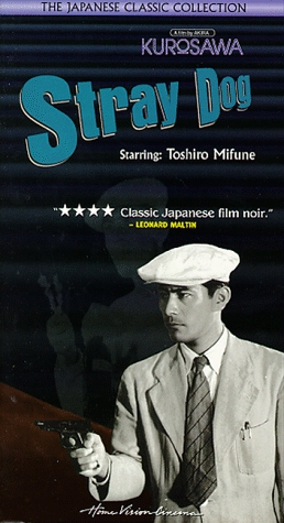 Kurosawa's Stray Dog