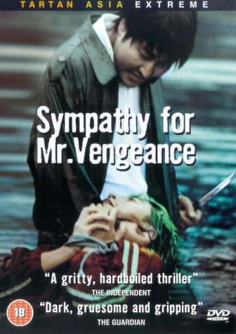 DVD Cover for the UK release of Sympathy for Mr. Vengence