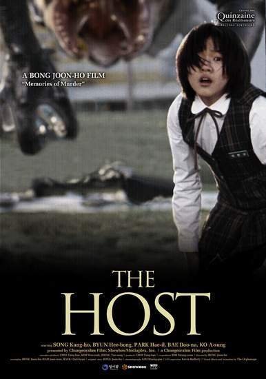 One sheet for The Host
