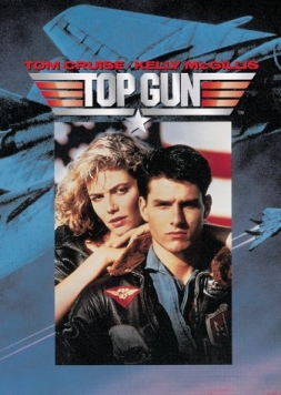 DVD Cover for Top Gun - Damn Tom for Reviewing this.