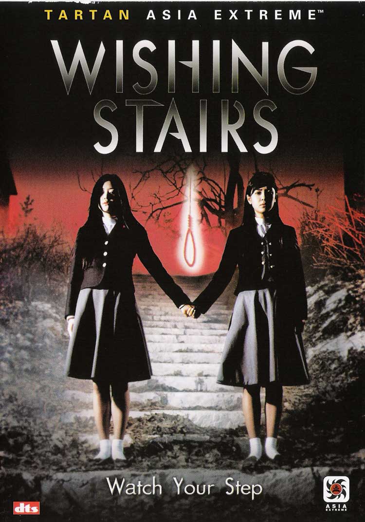 The Wishing Stairs